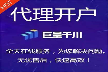 某公司SEM推广的失败教训与成功经验